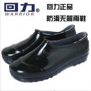 上海回力PVC雨鞋