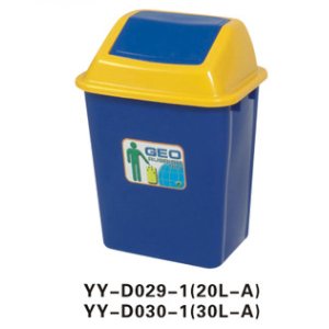 30升、20升、60L塑料垃圾桶  环卫垃圾桶 30L