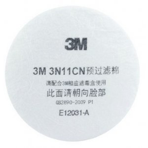3M 3N11CN 防毒滤棉 3...